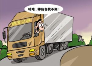 选择第三方仓储配送公司不再纠结 麦享零道为您全面解析